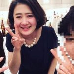 五條堀美咲 見つかった? 年下彼氏って?最新情報