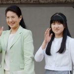 愛子さま上智大学に?可能なの?皇室に異変?