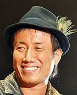 志穂美悦子 現在 娘 息子の画像 ビジンダーは タケちゃんのレロレロポンチ