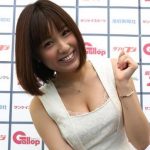 松中みなみの婚約相手は?結婚の噂の検証