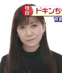 鶴ひろみの 死因は 若いころの画像 ドキンちゃん ドラゴンボールのブルマの声優 タケちゃんのレロレロポンチ